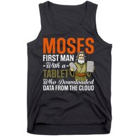 Funny Jewish Passover Moses Tablet Data Cloud Computing Pun Tank Top