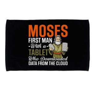 Funny Jewish Passover Moses Tablet Data Cloud Computing Pun Microfiber Hand Towel