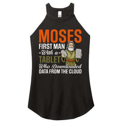 Funny Jewish Passover Moses Tablet Data Cloud Computing Pun Women's Perfect Tri Rocker Tank