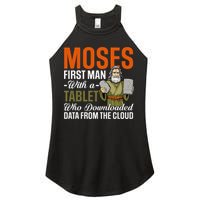 Funny Jewish Passover Moses Tablet Data Cloud Computing Pun Women's Perfect Tri Rocker Tank