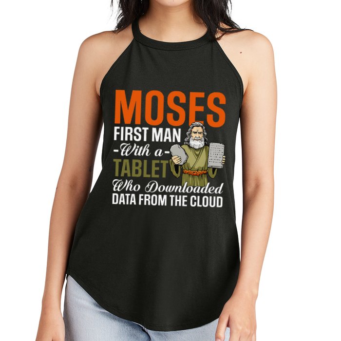 Funny Jewish Passover Moses Tablet Data Cloud Computing Pun Women's Perfect Tri Rocker Tank