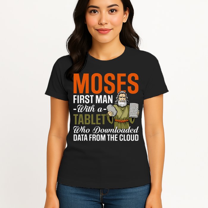 Funny Jewish Passover Moses Tablet Data Cloud Computing Pun Womens T-Shirt