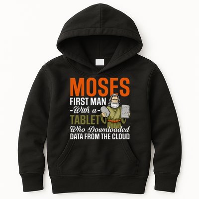 Funny Jewish Passover Moses Tablet Data Cloud Computing Pun Kids Hoodie