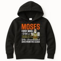 Funny Jewish Passover Moses Tablet Data Cloud Computing Pun Kids Hoodie