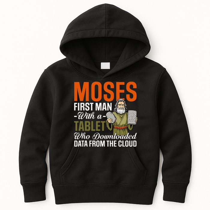 Funny Jewish Passover Moses Tablet Data Cloud Computing Pun Kids Hoodie