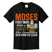 Funny Jewish Passover Moses Tablet Data Cloud Computing Pun Kids T-Shirt