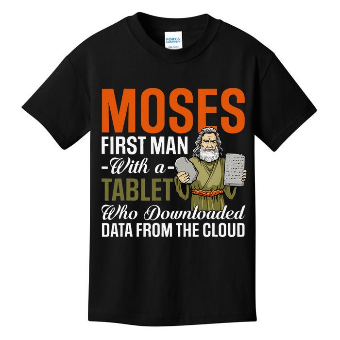 Funny Jewish Passover Moses Tablet Data Cloud Computing Pun Kids T-Shirt