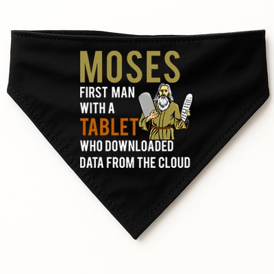 Funny Jewish Passover Moses Tablet Data Cloud Computing Gift USA-Made Doggie Bandana