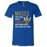 Funny Jewish Passover Moses Tablet Data Cloud Computing Gift V-Neck T-Shirt