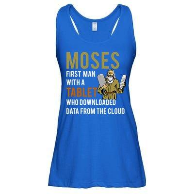 Funny Jewish Passover Moses Tablet Data Cloud Computing Gift Ladies Essential Flowy Tank
