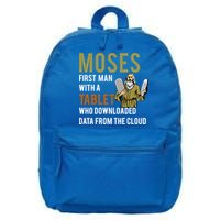 Funny Jewish Passover Moses Tablet Data Cloud Computing Gift 16 in Basic Backpack