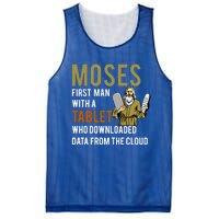 Funny Jewish Passover Moses Tablet Data Cloud Computing Gift Mesh Reversible Basketball Jersey Tank