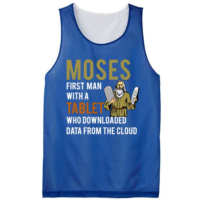 Funny Jewish Passover Moses Tablet Data Cloud Computing Gift Mesh Reversible Basketball Jersey Tank