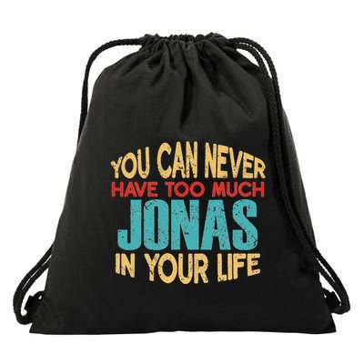 Funny Jonas Personalized First Name Joke Item Drawstring Bag