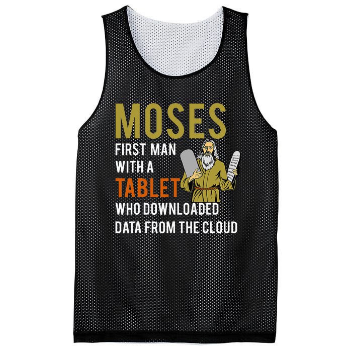 Funny Jewish Passover Moses Tablet Data Cloud Computing Mesh Reversible Basketball Jersey Tank