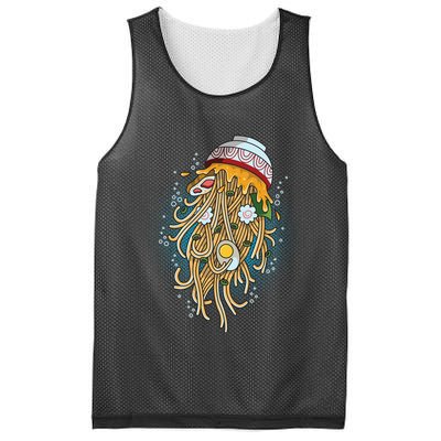 Funny Jellyfish Ramen Bowl Mesh Reversible Basketball Jersey Tank