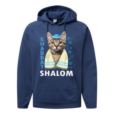 Funny Jewish Shabbat Shalom Cute Cat With Kippah Performance Fleece Hoodie