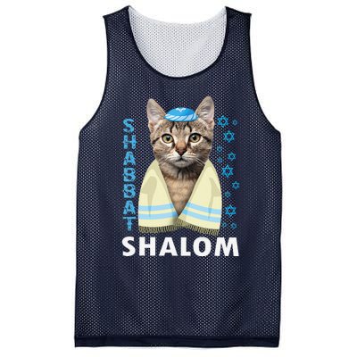 Funny Jewish Shabbat Shalom Cute Cat With Kippah Mesh Reversible Basketball Jersey Tank