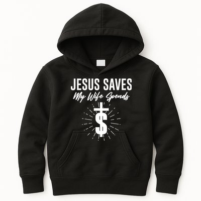 Funny Jesus Saves My Wife Spends Kids Hoodie