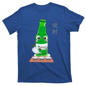 Funny Japanese Shochu Distilled Alcohol Gift T-Shirt