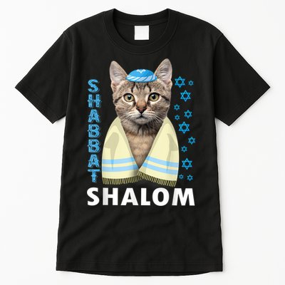 Funny Jewish Shabbat Shalom Cute Cat With Kippah Tall T-Shirt