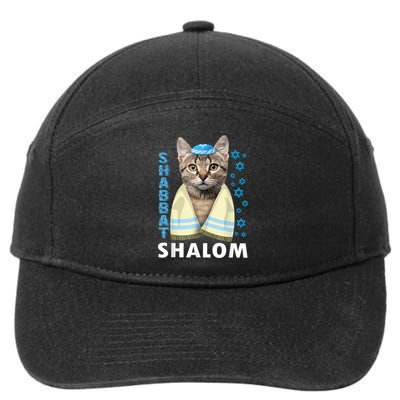 Funny Jewish Shabbat Shalom Cute Cat With Kippah 7-Panel Snapback Hat
