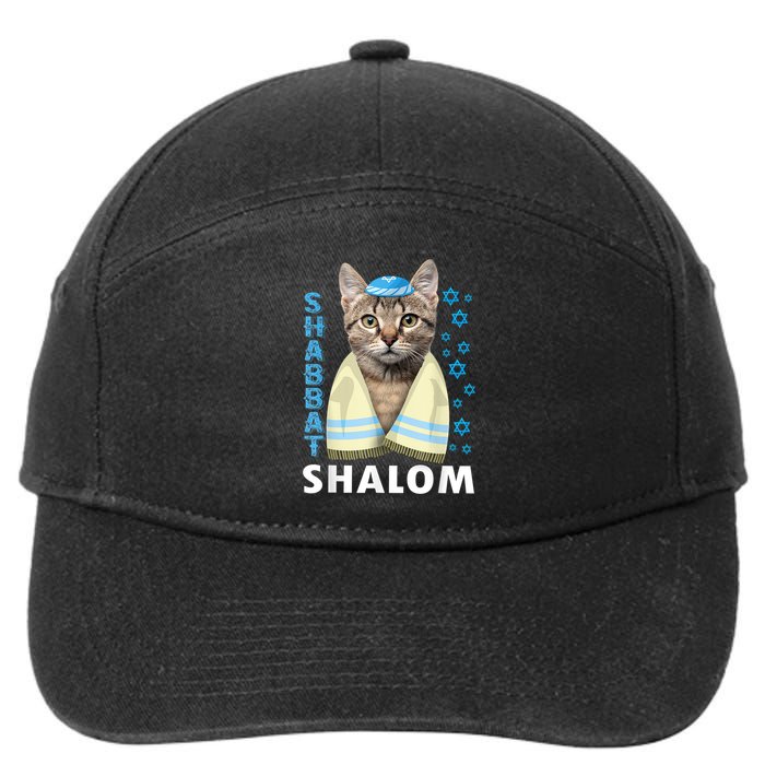 Funny Jewish Shabbat Shalom Cute Cat With Kippah 7-Panel Snapback Hat