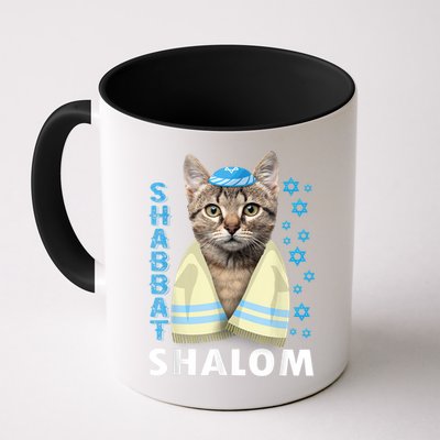 Funny Jewish Shabbat Shalom Cute Cat With Kippah Mug