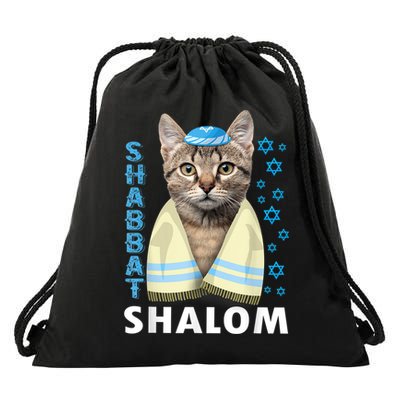 Funny Jewish Shabbat Shalom Cute Cat With Kippah Drawstring Bag