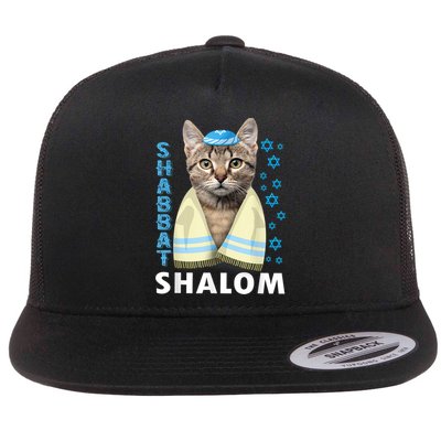 Funny Jewish Shabbat Shalom Cute Cat With Kippah Flatbill Hat