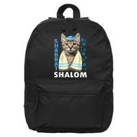 Funny Jewish Shabbat Shalom Cute Cat With Kippah 16 in Basic Backpack