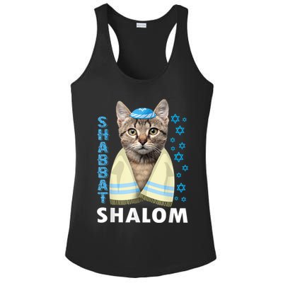 Funny Jewish Shabbat Shalom Cute Cat With Kippah Ladies PosiCharge Competitor Racerback Tank