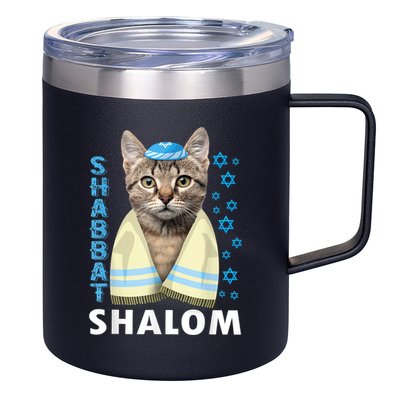 Funny Jewish Shabbat Shalom Cute Cat With Kippah 12oz Stainless Steel Coffee Mug