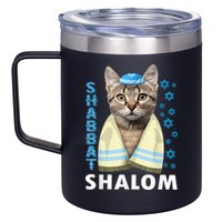 Funny Jewish Shabbat Shalom Cute Cat With Kippah 12oz Stainless Steel Coffee Mug