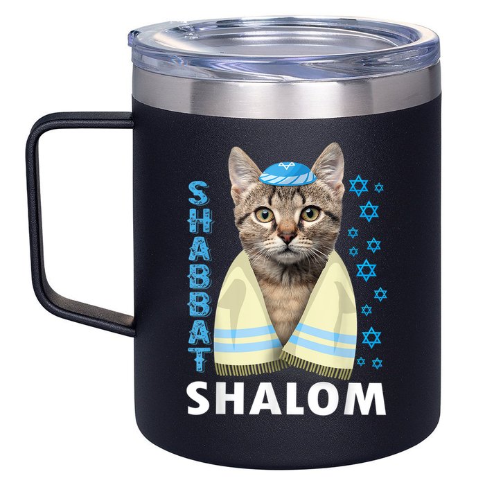 Funny Jewish Shabbat Shalom Cute Cat With Kippah 12oz Stainless Steel Coffee Mug