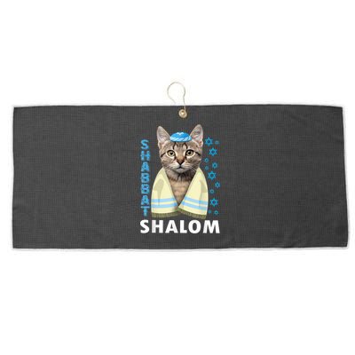 Funny Jewish Shabbat Shalom Cute Cat With Kippah Large Microfiber Waffle Golf Towel