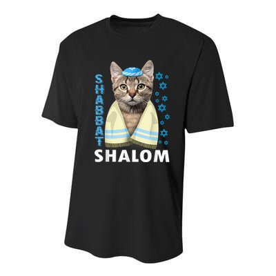 Funny Jewish Shabbat Shalom Cute Cat With Kippah Youth Performance Sprint T-Shirt