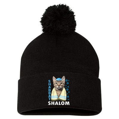 Funny Jewish Shabbat Shalom Cute Cat With Kippah Pom Pom 12in Knit Beanie