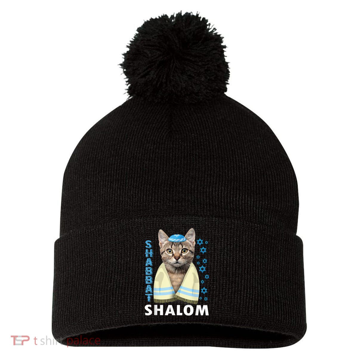 Funny Jewish Shabbat Shalom Cute Cat With Kippah Pom Pom 12in Knit Beanie