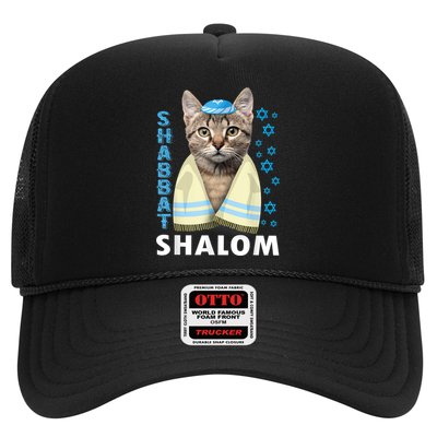 Funny Jewish Shabbat Shalom Cute Cat With Kippah Trucker Hat