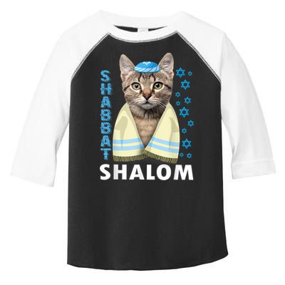 Funny Jewish Shabbat Shalom Cute Cat With Kippah Toddler Fine Jersey T-Shirt