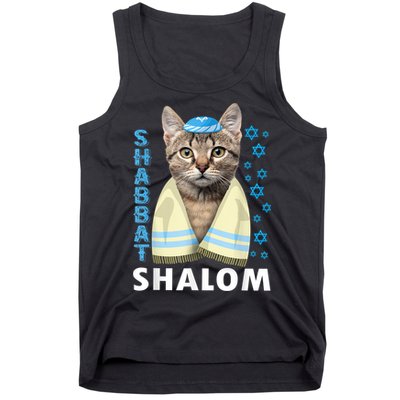 Funny Jewish Shabbat Shalom Cute Cat With Kippah Tank Top