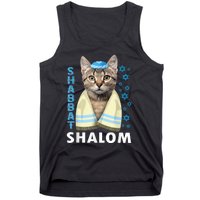 Funny Jewish Shabbat Shalom Cute Cat With Kippah Tank Top