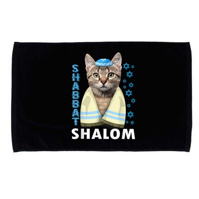 Funny Jewish Shabbat Shalom Cute Cat With Kippah Microfiber Hand Towel