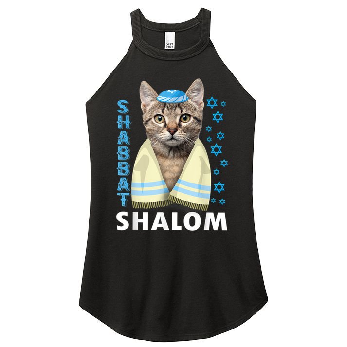 Funny Jewish Shabbat Shalom Cute Cat With Kippah Women's Perfect Tri Rocker Tank