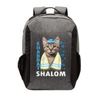 Funny Jewish Shabbat Shalom Cute Cat With Kippah Vector Backpack