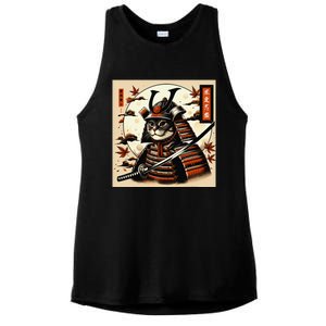 Funny Japanese Samurai Cat Ladies PosiCharge Tri-Blend Wicking Tank