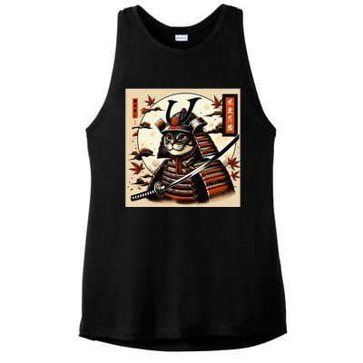 Funny Japanese Samurai Cat Ladies PosiCharge Tri-Blend Wicking Tank