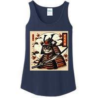 Funny Japanese Samurai Cat Ladies Essential Tank