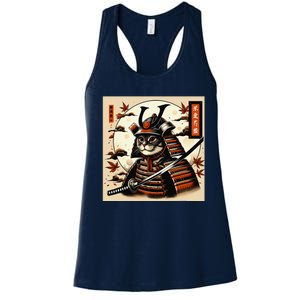 Funny Japanese Samurai Cat Women's Racerback Tank